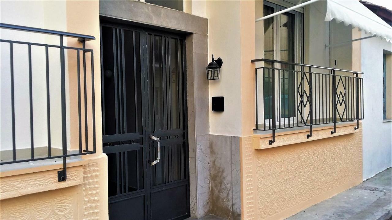 Nafplion Smart Apartment المظهر الخارجي الصورة